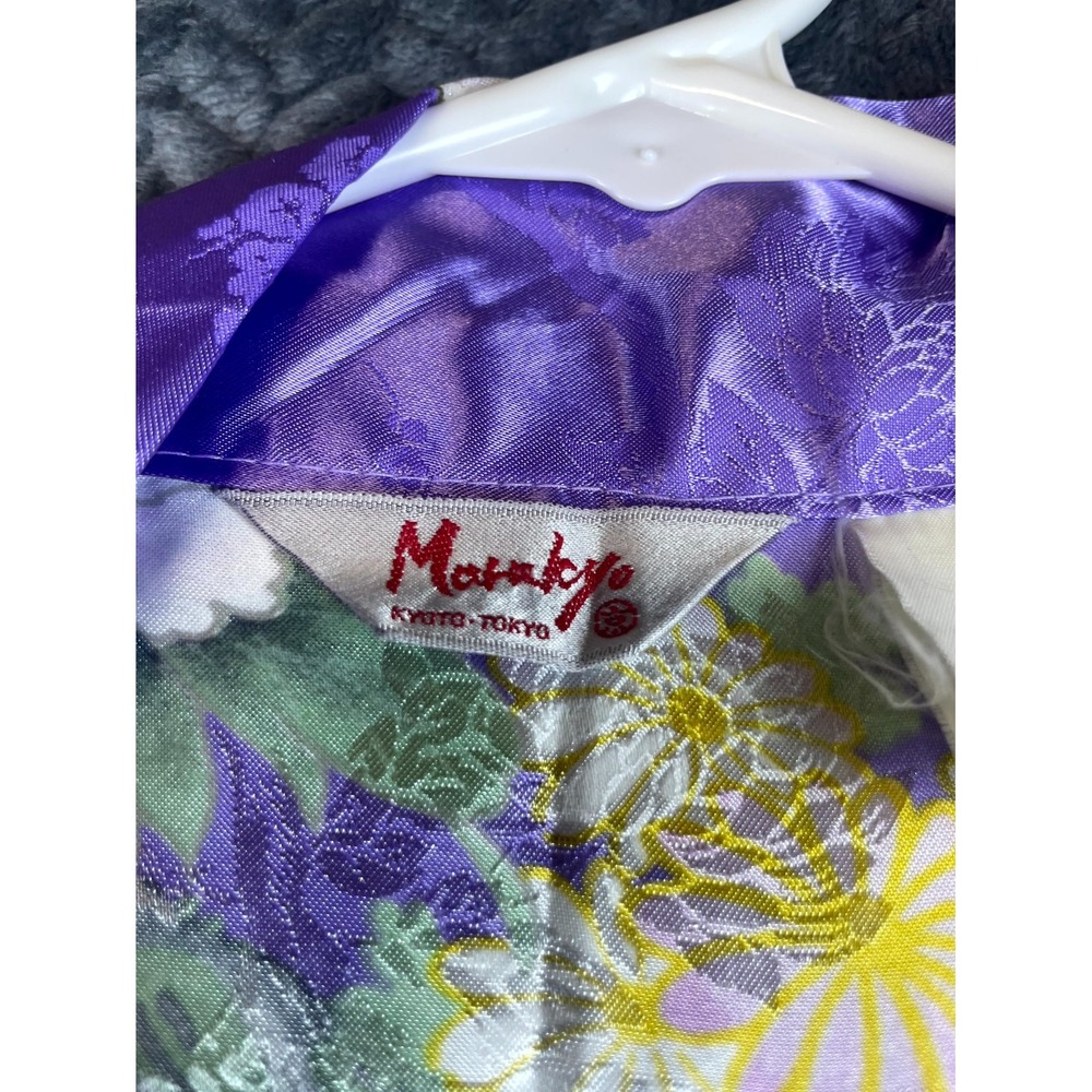 Vintage Marukyo Kyoto Tokyo Japanese Kimono Women Purple Floral Crane Satin - Picture 5 of 6